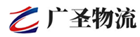 广州到天涯区物流公司